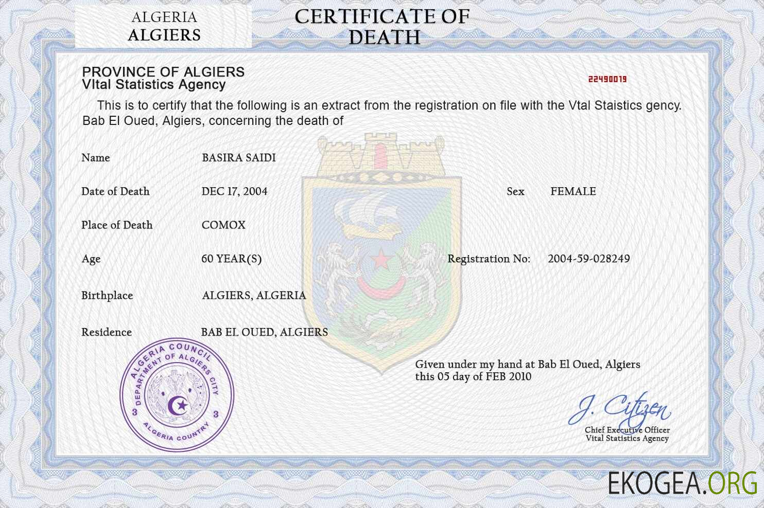 Modèle PSD de certificat de décès de l'état civil de l'Algérie